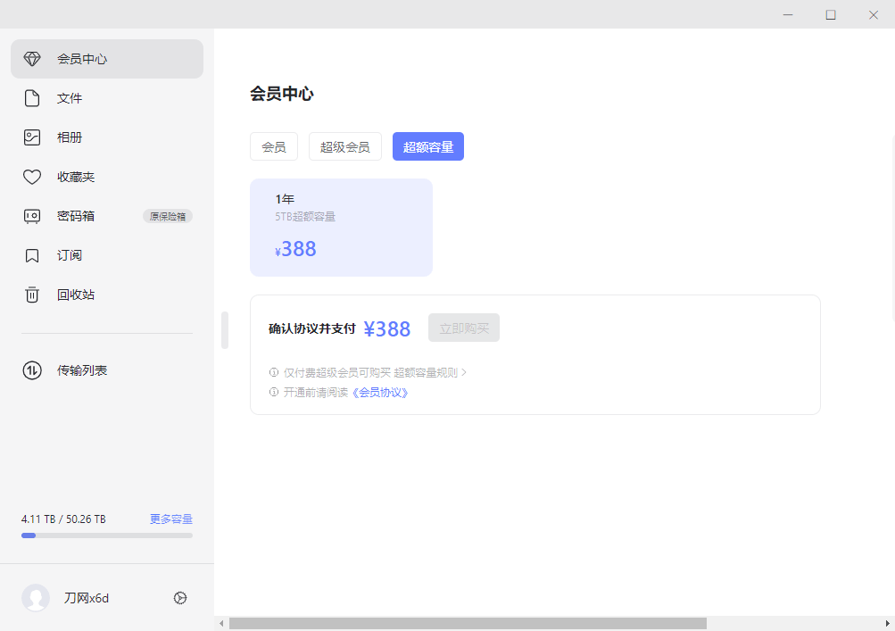 1648117068664502.png 1648117068664502.png