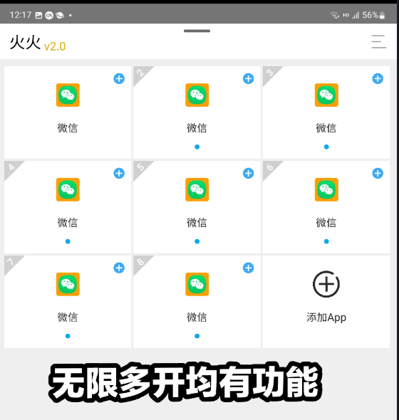 597B56F3-C0B7-4695-8342-CEFC98F2D597.png 597B56F3-C0B7-4695-8342-CEFC98F2D597.png