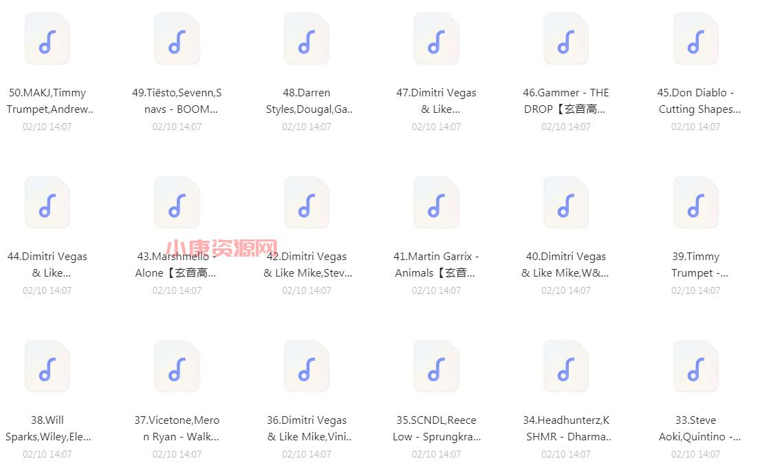 上DJ 27蹦迪嗨曲精选榜50首