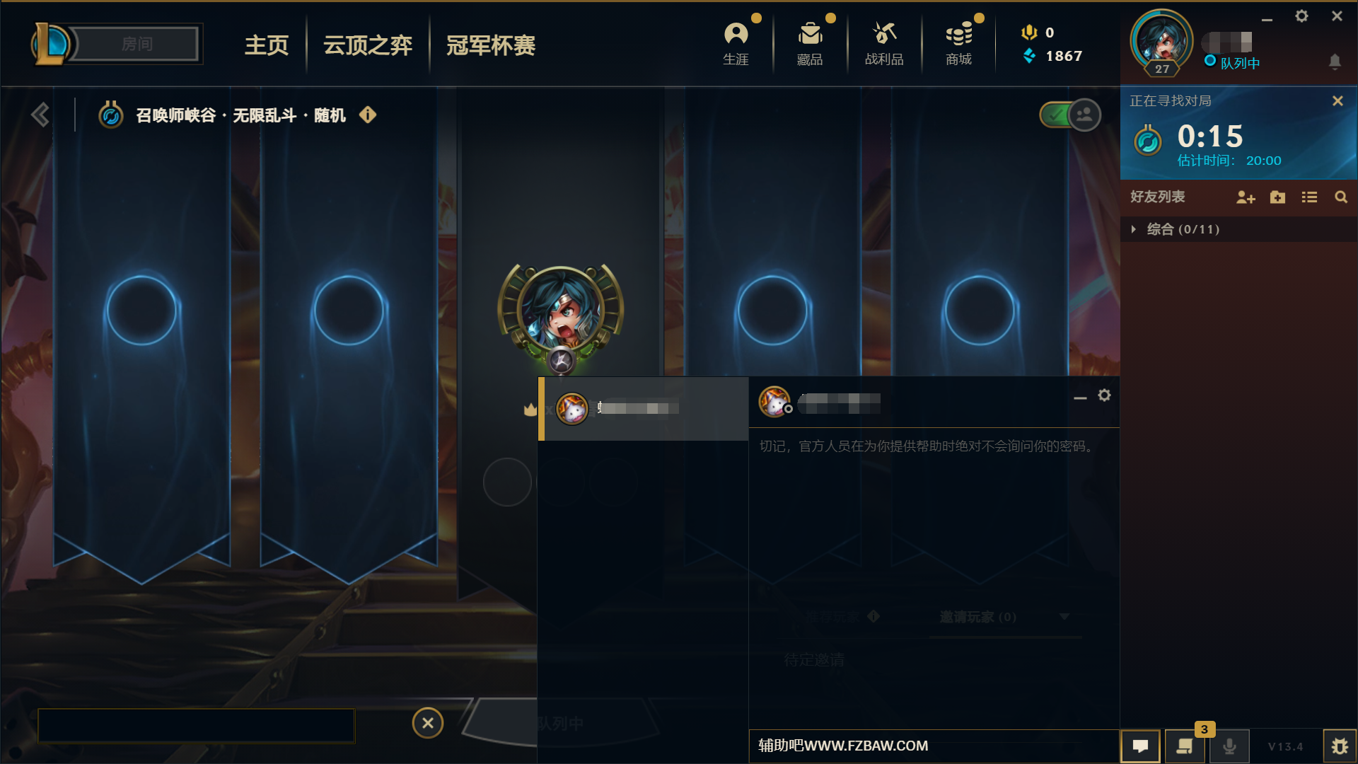 点击查看原图 2.png