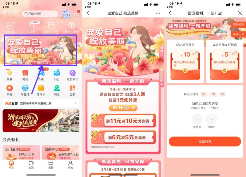 8920F92E-6787-4587-981C-CFE68D1766E6.jpeg 8920F92E-6787-4587-981C-CFE68D1766E6.jpeg