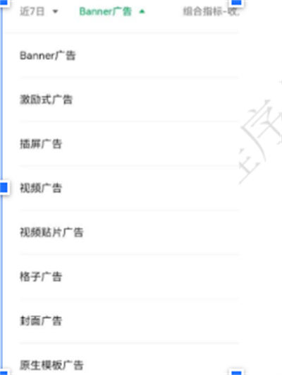小程序赚钱全攻略(源码分享)