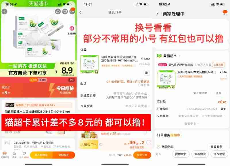 08D4A49C-A474-42DB-BCF9-8CB8285B2183.jpeg 08D4A49C-A474-42DB-BCF9-8CB8285B2183.jpeg