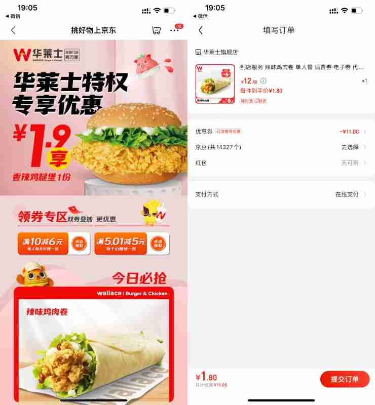 D7FB8E44-A0EB-4E37-B3DA-69444CDC2DD7.jpeg D7FB8E44-A0EB-4E37-B3DA-69444CDC2DD7.jpeg