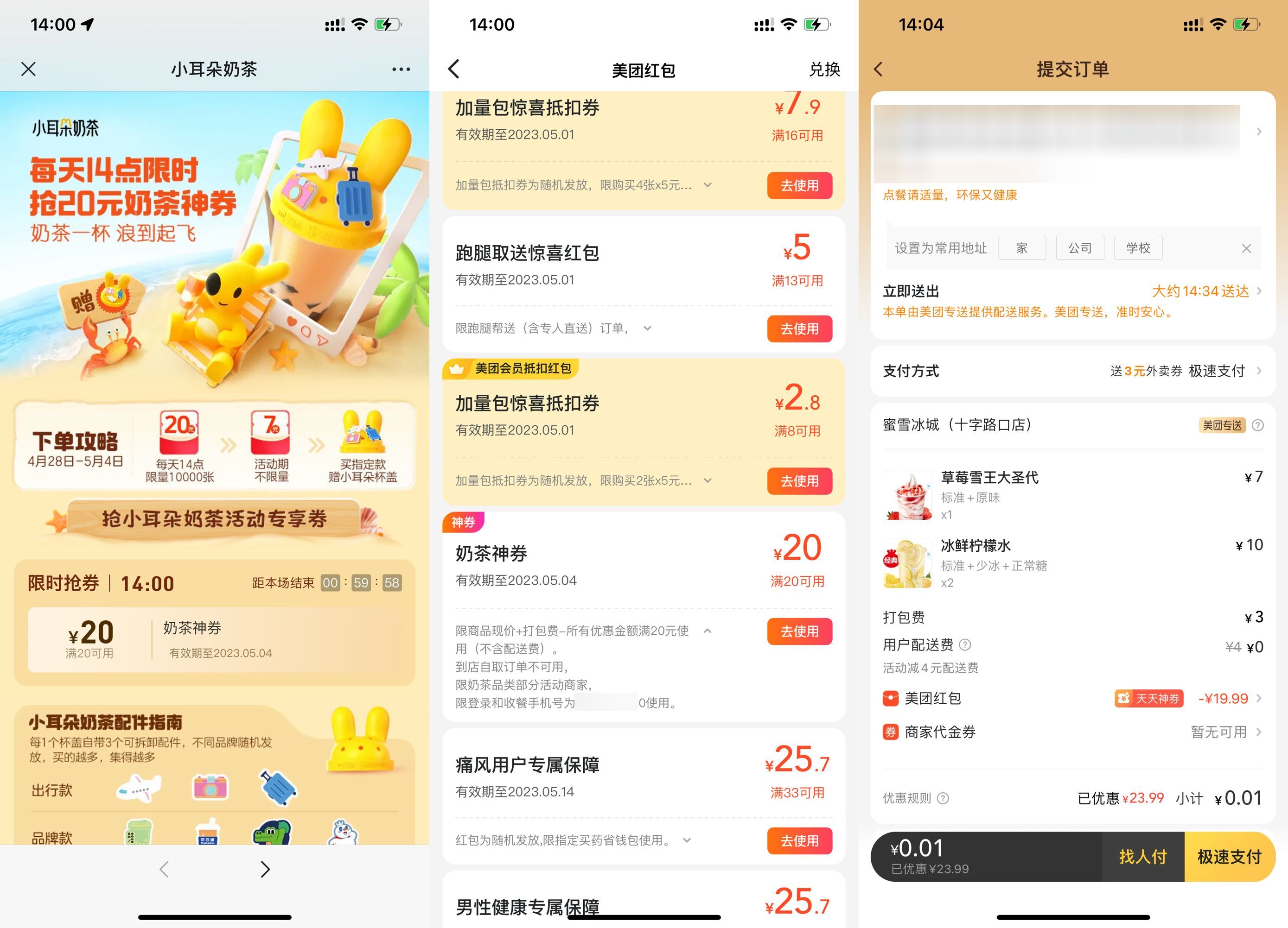 IMG_2977.jpeg IMG_2977.jpeg