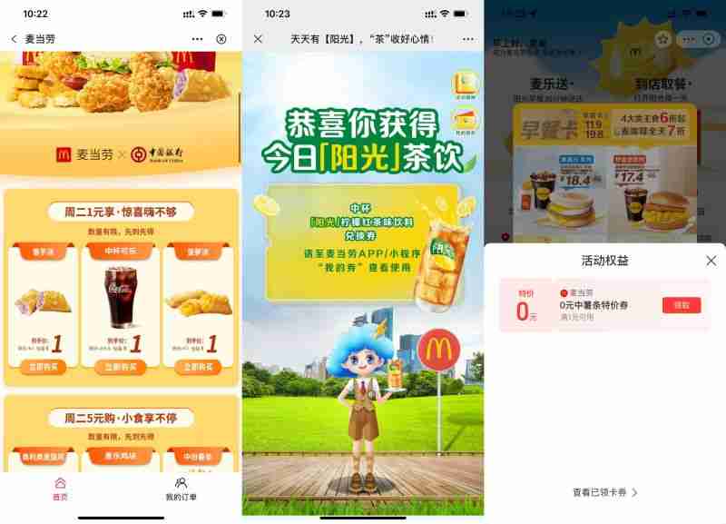 2458fe673f7089a7b4e55a2f0b4ff8a9.jpeg 2458fe673f7089a7b4e55a2f0b4ff8a9.jpeg