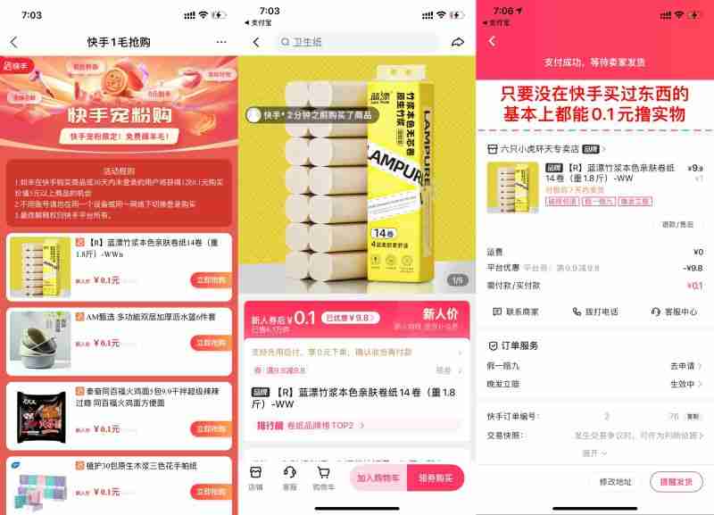 a919a9464c9f36156dfb5ccb9df7d97a.jpeg a919a9464c9f36156dfb5ccb9df7d97a.jpeg