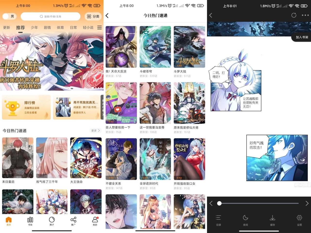 QQ图片20230411155249.jpg QQ图片20230411155249.jpg