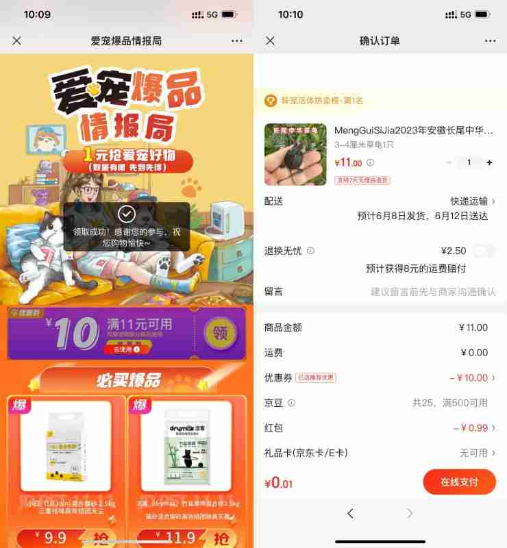 475b0053f94c4565b69b2bcf95022c21.jpeg 475b0053f94c4565b69b2bcf95022c21.jpeg