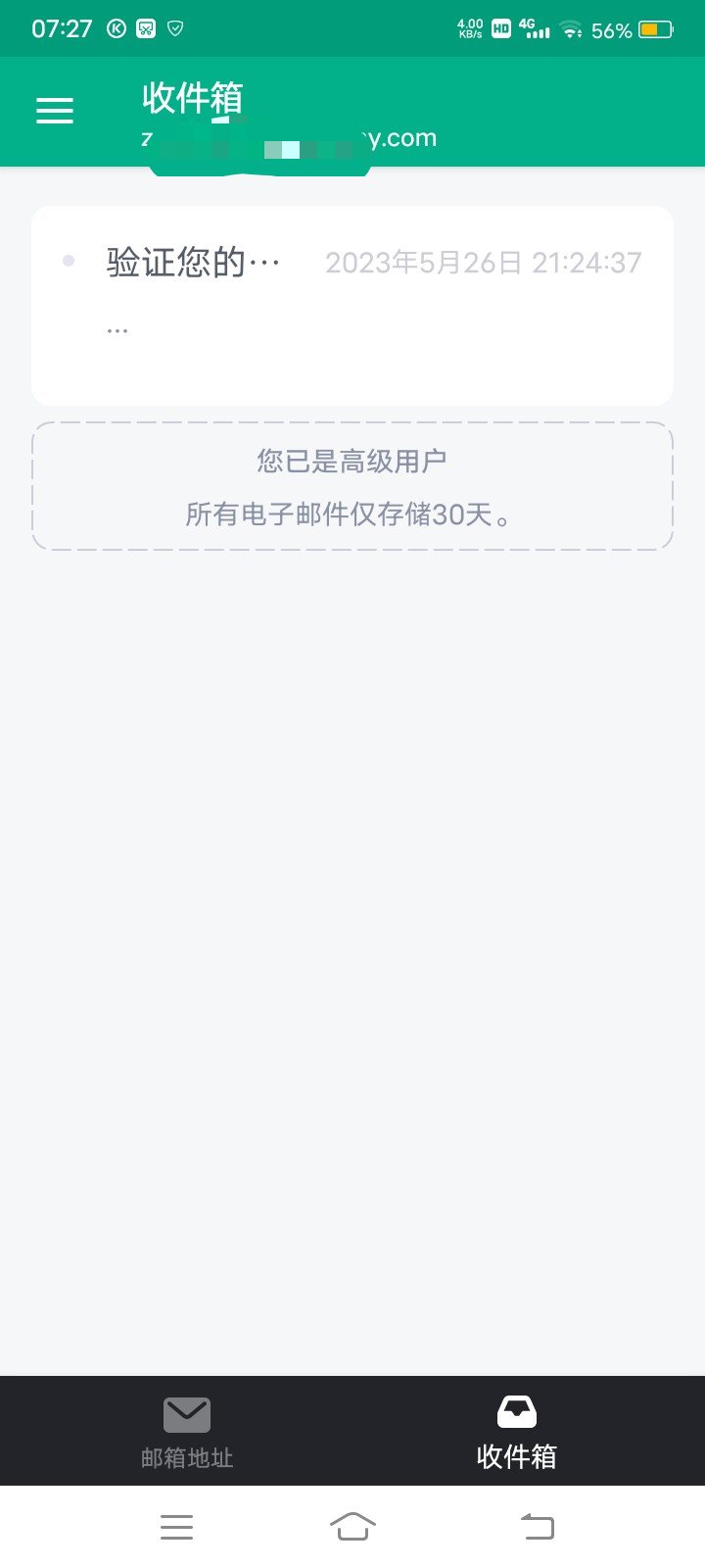 1686459492765.jpg 1686459492765.jpg