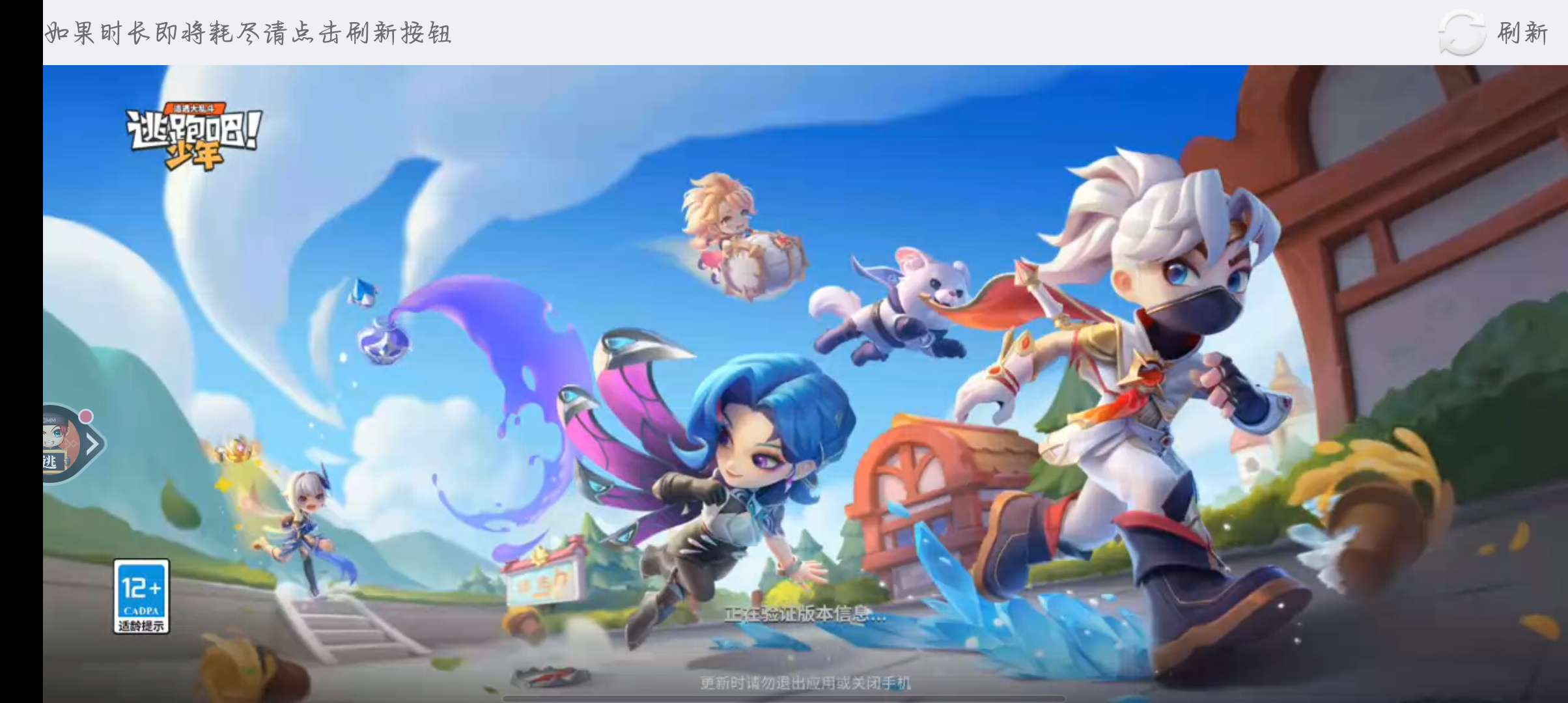 1687076032479.jpg 1687076032479.jpg