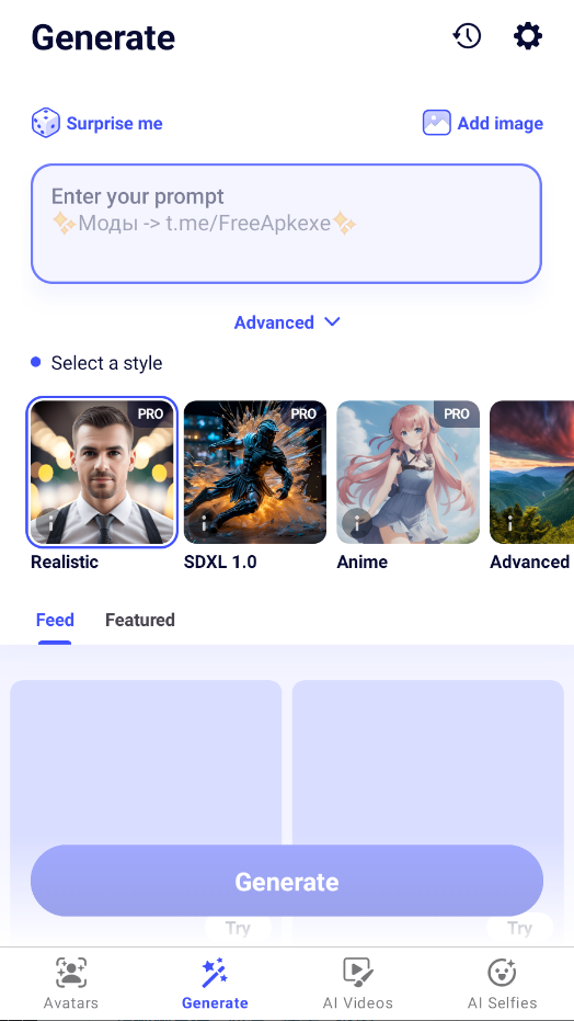 AI Arta-最强AI绘画(解锁会员)