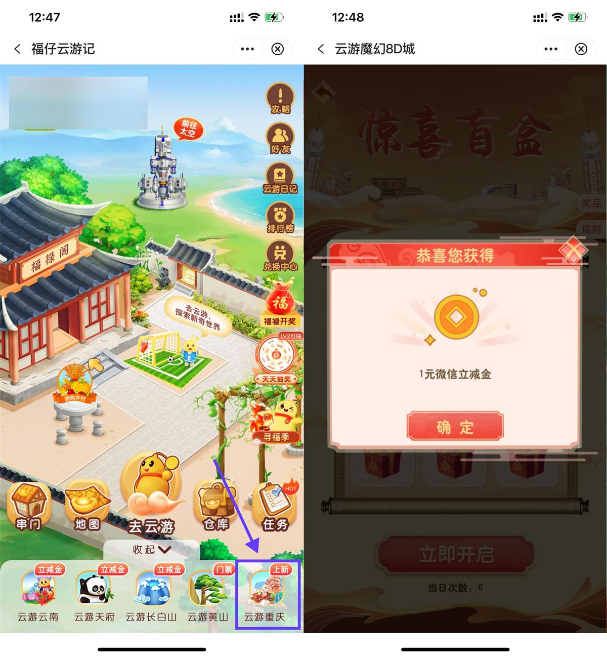 1706158448592945.jpg QQ图片20240125125358.jpg