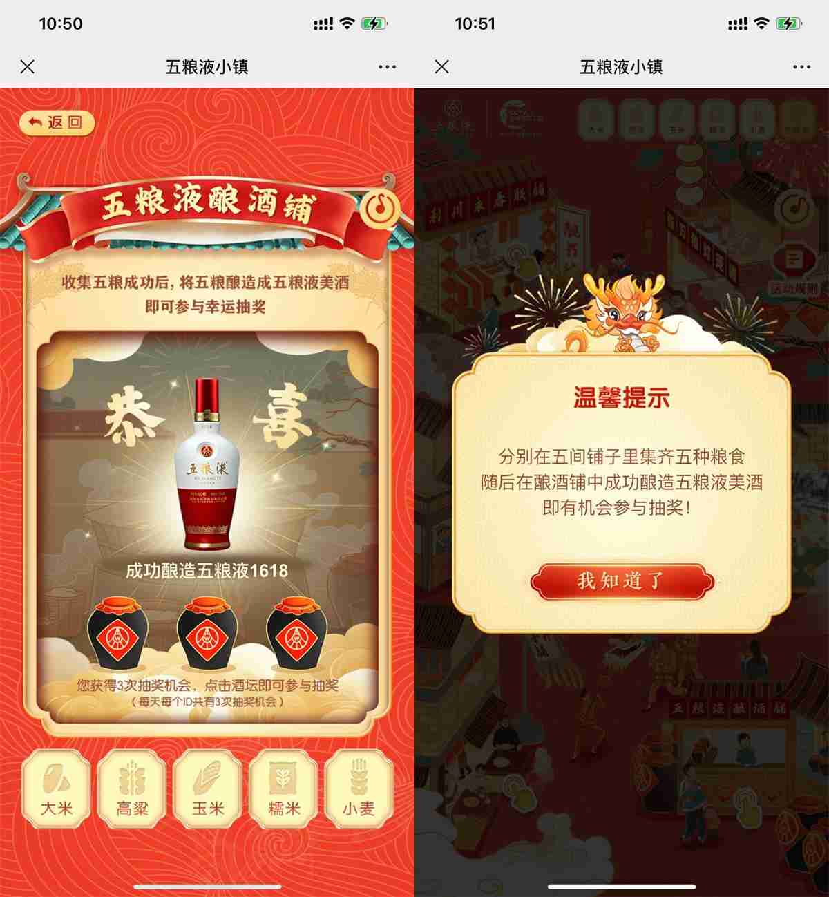 1706756529287600.jpg QQ图片20240201110200.jpg