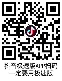 1706853662799060.png image.png