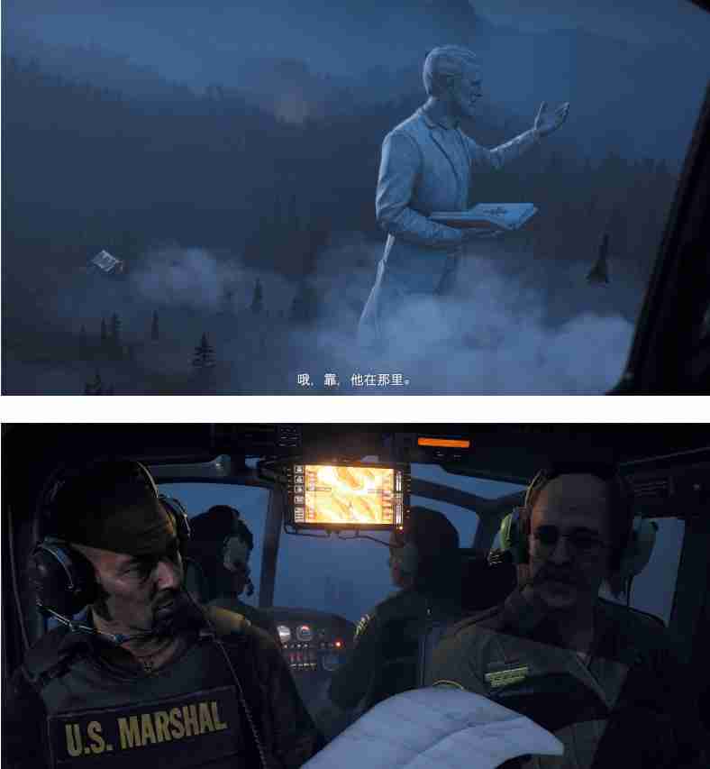 《孤岛惊魂5》v1.011黄金版 附历代合集