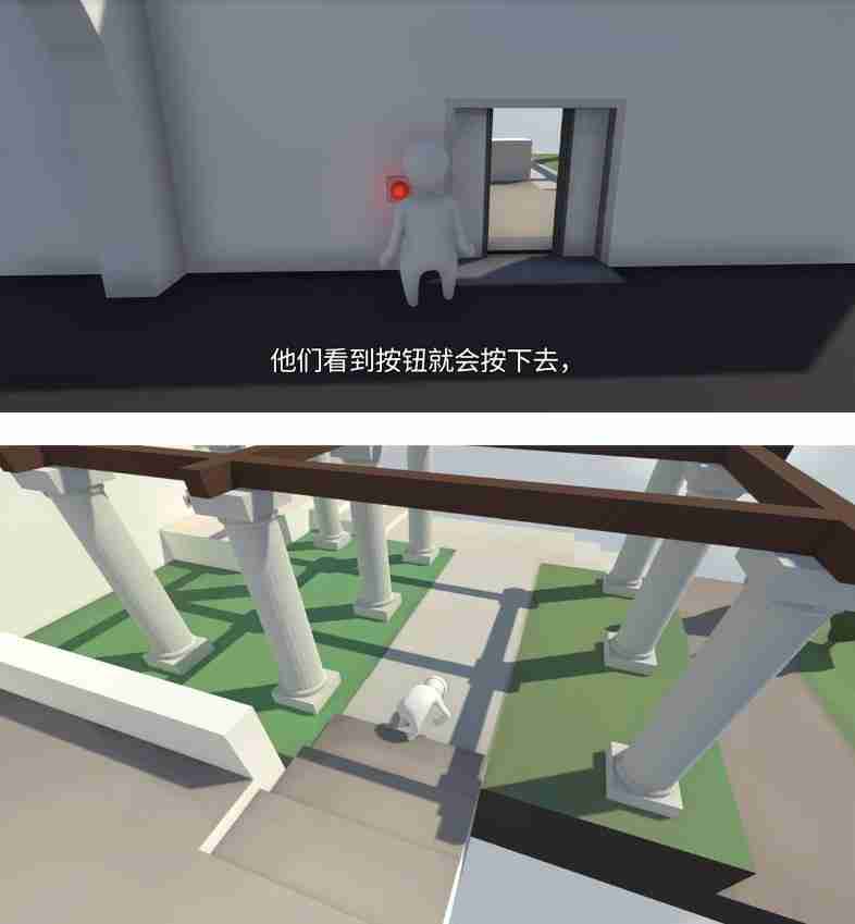 《人类一败涂地》v20250424中文版