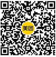 美团每天抽休闲小食通兑免单