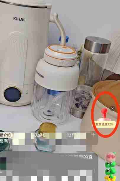 小红书领20无门槛优惠券