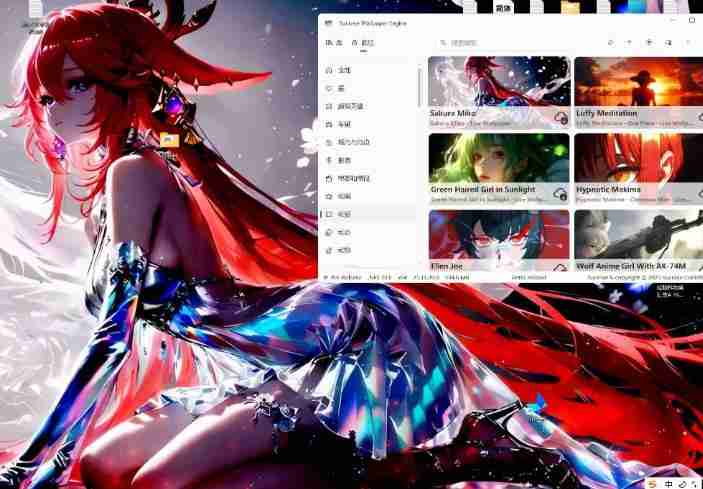 动态壁纸引擎Wallpaper Engine v25.11.20.0