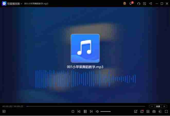 随身听广场舞歌曲戏曲 3100首