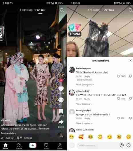 安卓TikTok v43.9.3抖音海外版