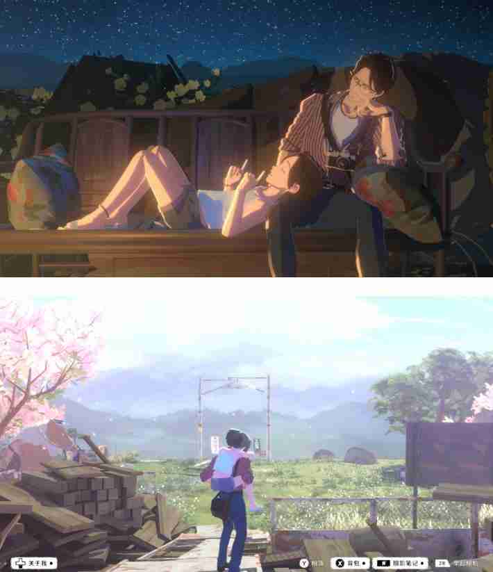 《OPUS：心相吾山》中文版