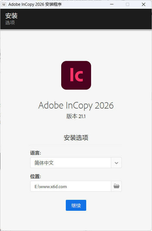 Adobe InCopy 2026 v21.4.0.074特别版