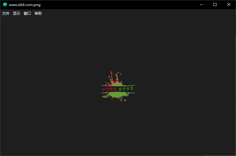 LeafView图片查看器v4.2.3绿色版