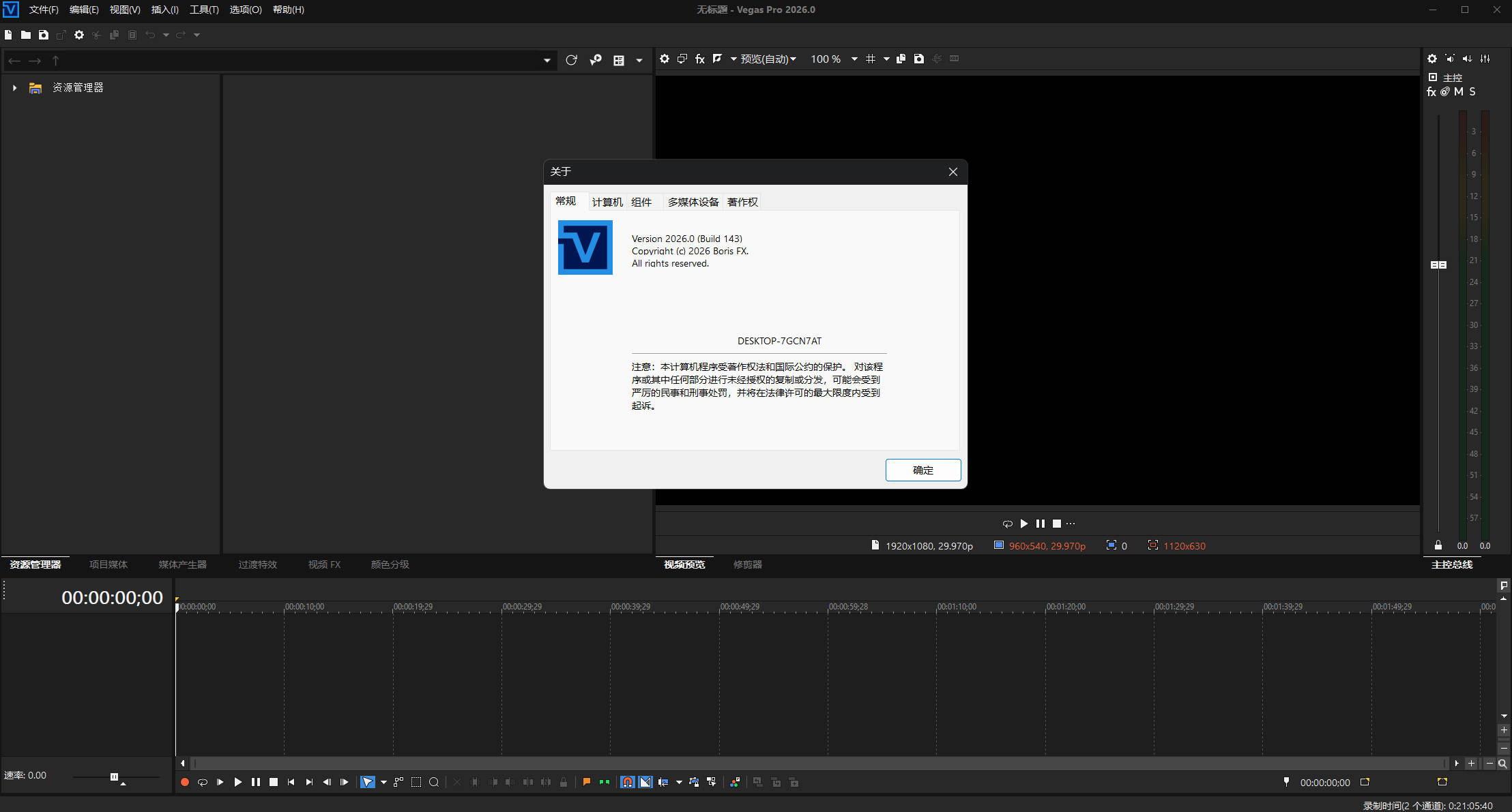 1782976185208368.jpg Snipaste_15-07-35.jpg
