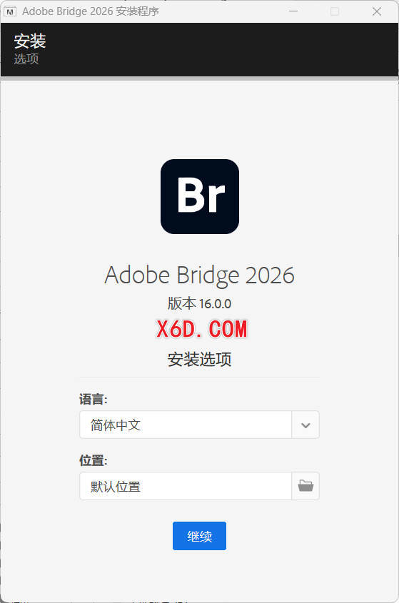 Adobe Bridge 2026 v16.0.4.40.00